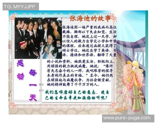 兵工厂的窒息式胜利：半场领先，下半场坚守的意志磨砺