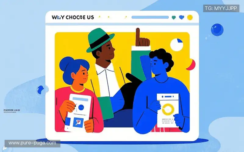 行业领先的理由